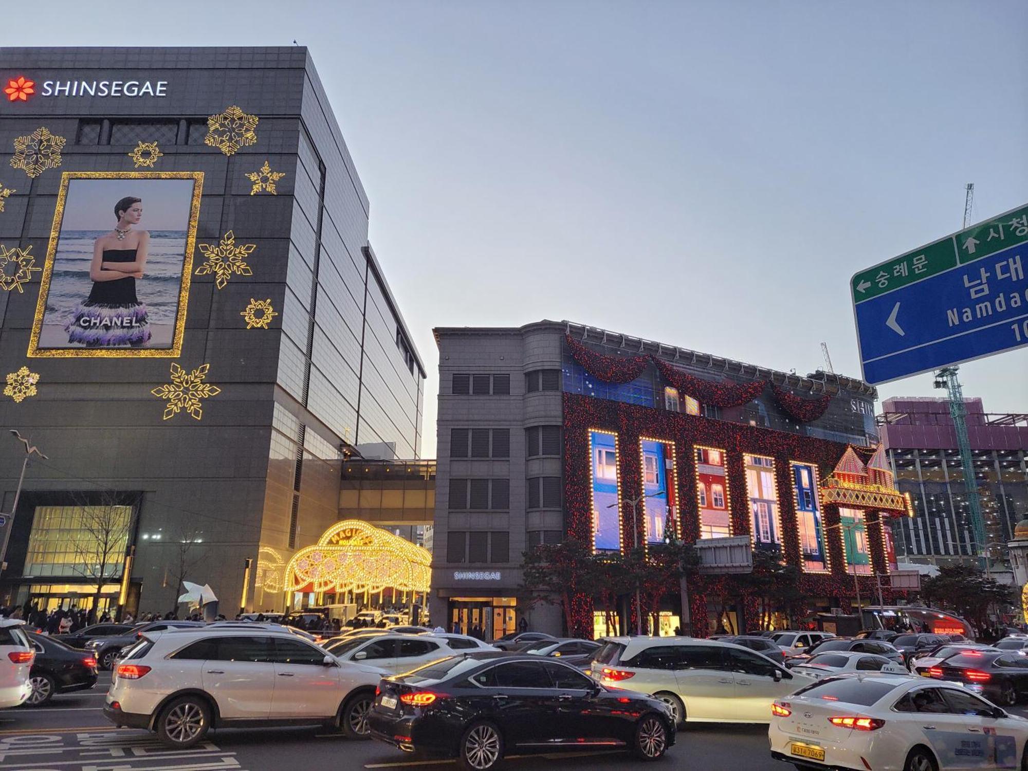 Brand New 2 Bedroom Apartment #6 Seoul Exterior foto
